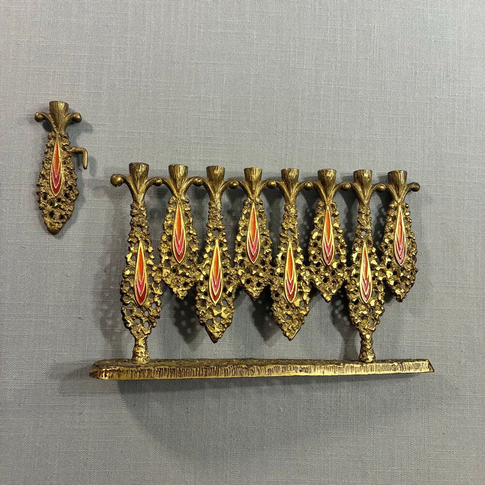 Vintage Brass Hanukkah Menorah 9 Light Mid Century Judaica Removable Shamash